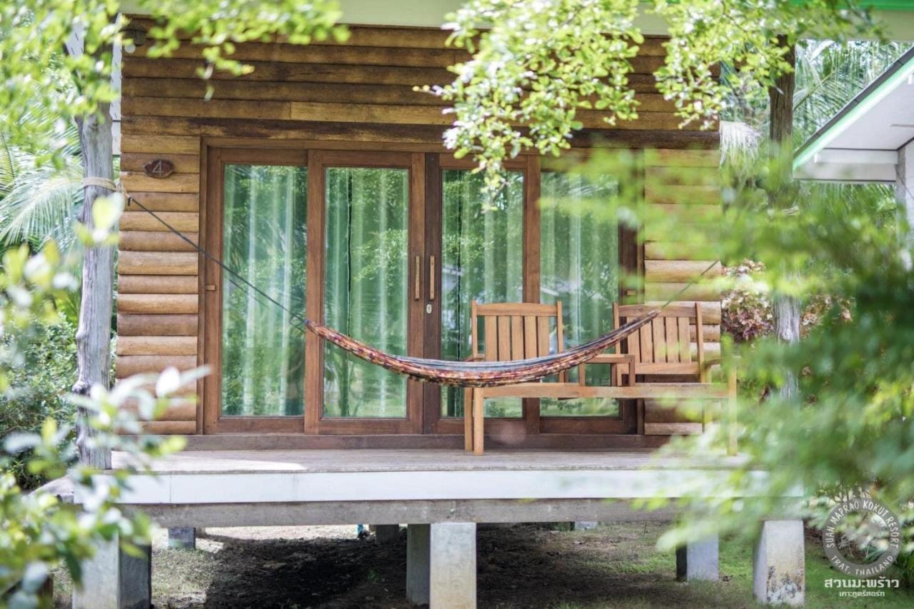 Suan Maprao Ko Kut Resort المظهر الخارجي الصورة