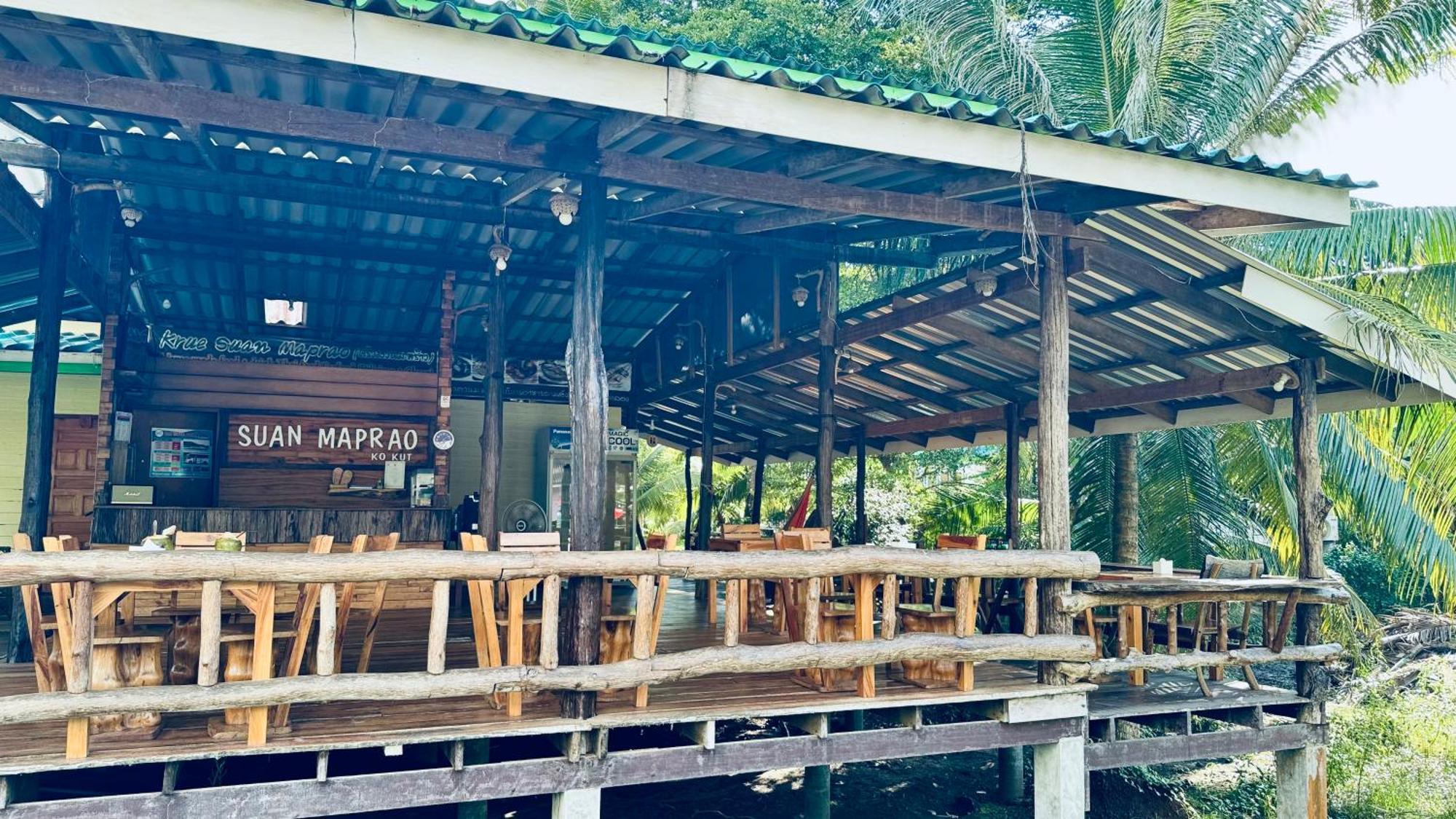 Suan Maprao Ko Kut Resort المظهر الخارجي الصورة